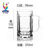 Glossy wineglass, capacious cup with glass, set, wholesale