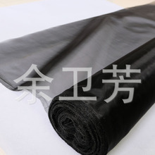 厂家30目40目黑色尼龙网，空气净化器过滤网布，电脑机箱防尘网
