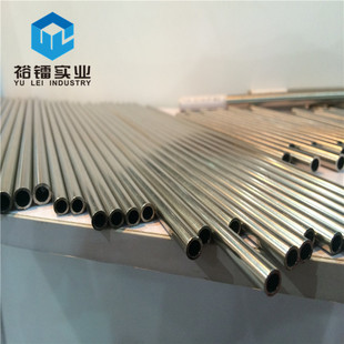 UNS N08367���f�����W���w���P䓟o�p�� 1.4501���g���P䓹�