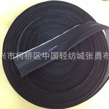 全涤口袋布春亚纺190T-300T细纹布包边布腰衬切条涂料印花袋布