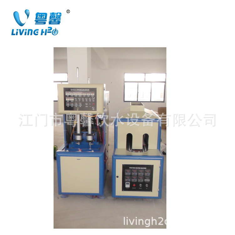 厂家供应pet全自动塑料吹瓶机制瓶机设备5-10L碳酸饮料生产线设备