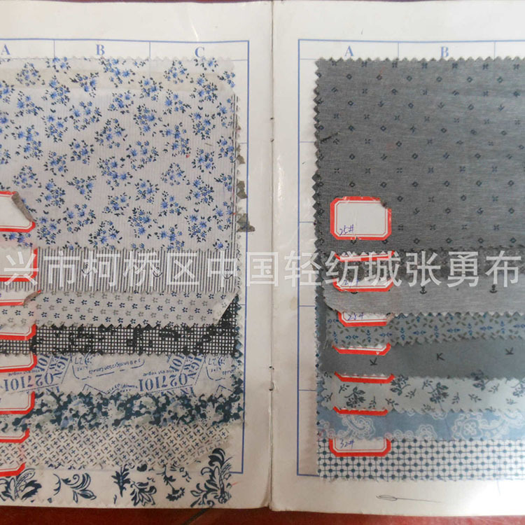 2014新款全涤口袋布印花涂料印花转移印花印花布腰衬格子布条子布