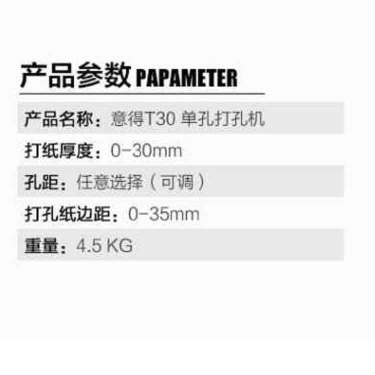 ���T30�����ֶ���׻� ��� ���� ���� ����� 3-8MM�굶��ѡ