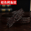 New business fashion trend Personal mature men's leather needle buckle belt spot spot manufacturers direct sales