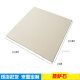 pizza slate cordierite pizza stone baking pizza baking tray Amazon ceramic insulation slate manufacturer