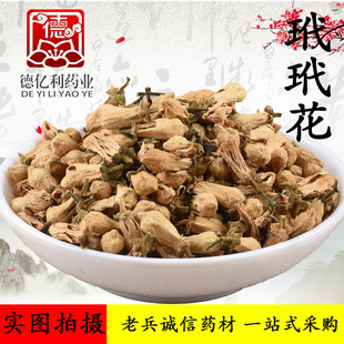 ���黨 ������ �����ӻ� �ϱ��\����ș�� ���w�꽛�I һ�����l؛