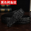 New business fashion trend Personal mature men's leather needle buckle belt spot spot manufacturers direct sales