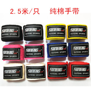 ���v2.5���޲��o�֎� ȭ���־X�� ɢ�򲫓����p�֎� 5���׌�