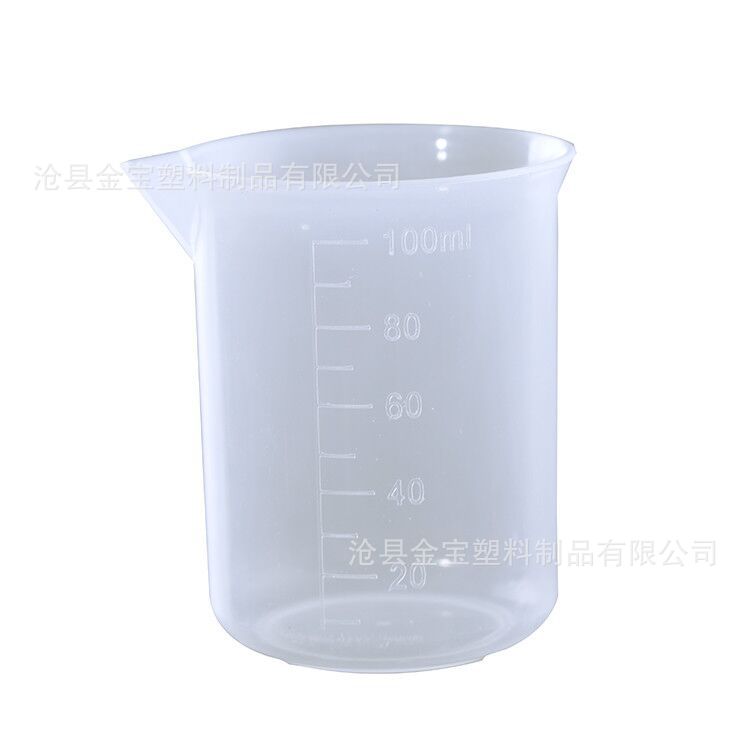 Fabricante 200ml vaso de precipitados de plástico 200ml taza de medir pp taza de medir graduada taza de medir portátil de laboratorio