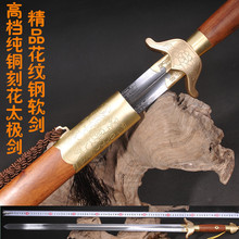 ��Ȫ�Ё������ֹ����~��ĵ�����Ӻ��S�~���y�ܛ����Ů���lδ�_��