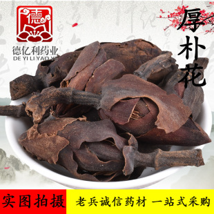 ���ӻ� �ϱ��\����ș�Ĵ�ȫ���w�꽛�I ����r�� һ�����l �ǰ��]