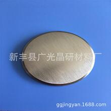 高品质  Sm钐靶材 钐锭，稀土钐，金属钐  厂家供应