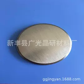 金属加工材;稀土金属;其他有色合金