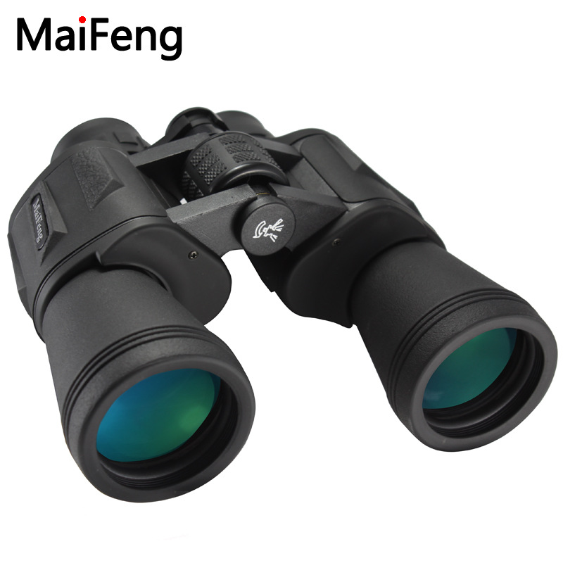 迈峰望远镜 20x50双筒高倍高清绿膜 军夜视成人户外望眼镜演唱会