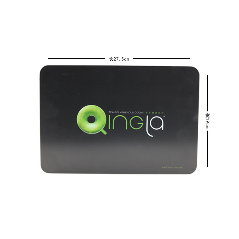 马口铁盒 厂家直销 茶叶 食品 药品 保健品 糖果等铁盒铁罐