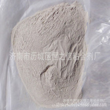 现货批发石膏强度影响小 细腻缓凝均匀 石膏缓凝剂