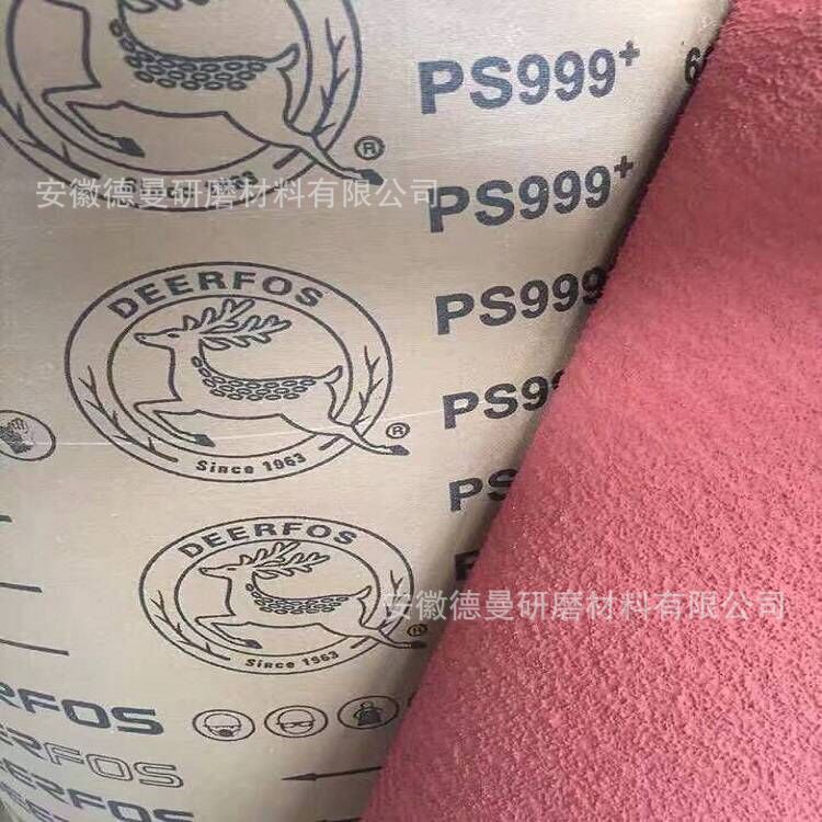 供应韩国DEER鹿牌PS999 PS994陶瓷砂带 电器外壳 管道 铸铁打磨带