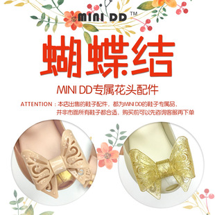 ���lMINI DD���^��� ��ͯ��Ь� �����YЬ�^��� ŮͯͯЬ�Ʒ