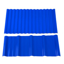 �۴TPVC������η������{ɫ920��С����ASA������ȼ��ÿ�׃r��