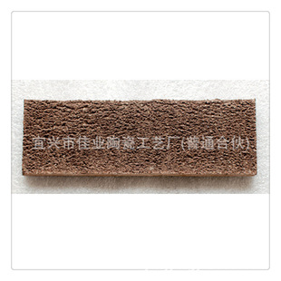 �S�ҬF؛�ֹ� ��ë�u �Խ�����ë��u ���Y �¹���ë�u 200*65*12
