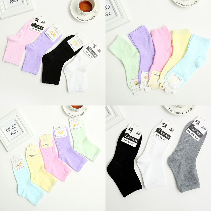 New ladies colorful solid color deodorant socks color long 7 days deodorant socks factory direct wholesale socks