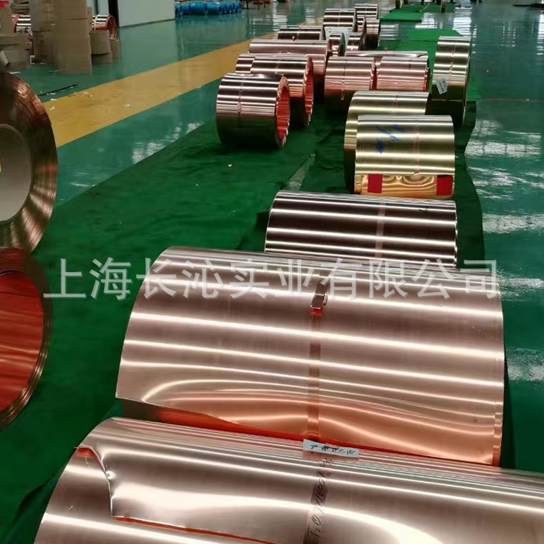 长沁供应 C12200磷脱氧铜板 TP2紫铜棒 材质保证