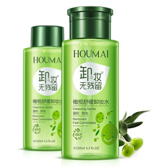 Huamei Olive Cleansing Water - Deep Cleansing, Hydrating, Moisturizing, Pore Shrinking Cleanser, Wholesale Cosmetics