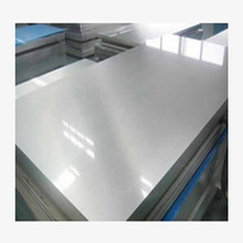 厂家价格 铝卷 铝板 3A21合金铝板 规格齐全
