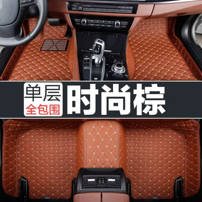 A4 Q2L special full surround – Modelə uyğun ayaqaltı - model-and-year-of-single-message-all-models-on-the-market-brown-embroidered-full-enclosure-foot-mat