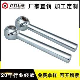 手轮;脚轮;家具拉手