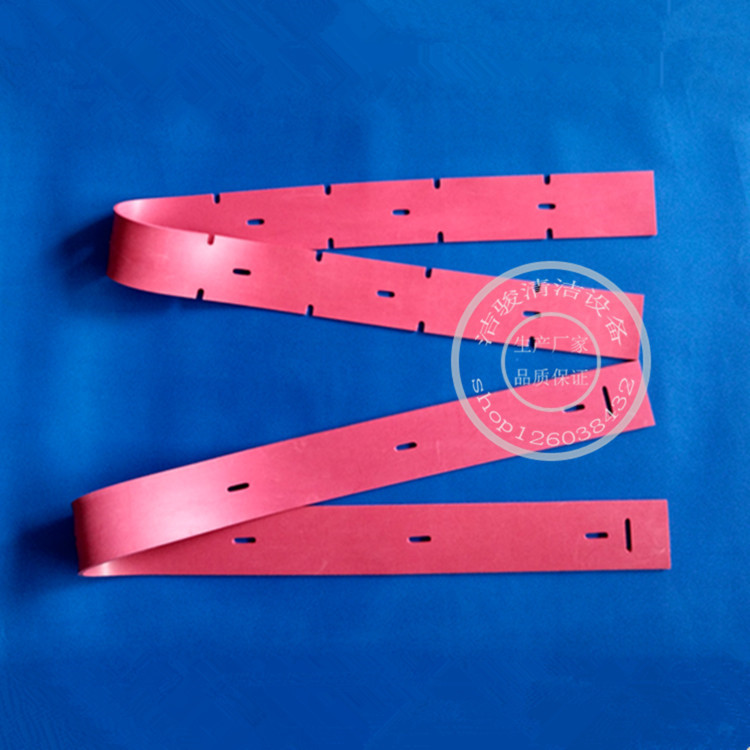 威霸AS710洗地机吸水胶条 吸水扒条 吸水刮条 刮水皮条胶条配件