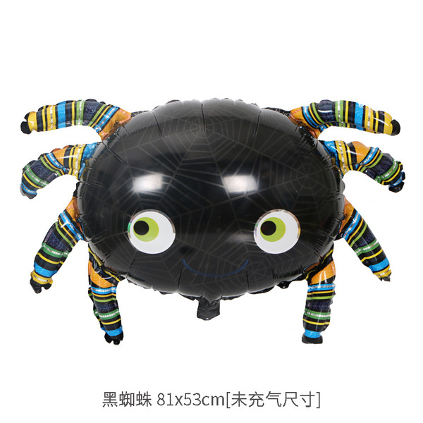 Halloween Mall Decoration Pumpkin Ghost Bat Skeleton Aluminum Film…