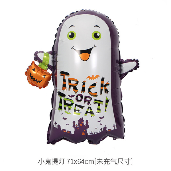 Halloween Mall Decoration Pumpkin Ghost Bat Skeleton Aluminum Film…