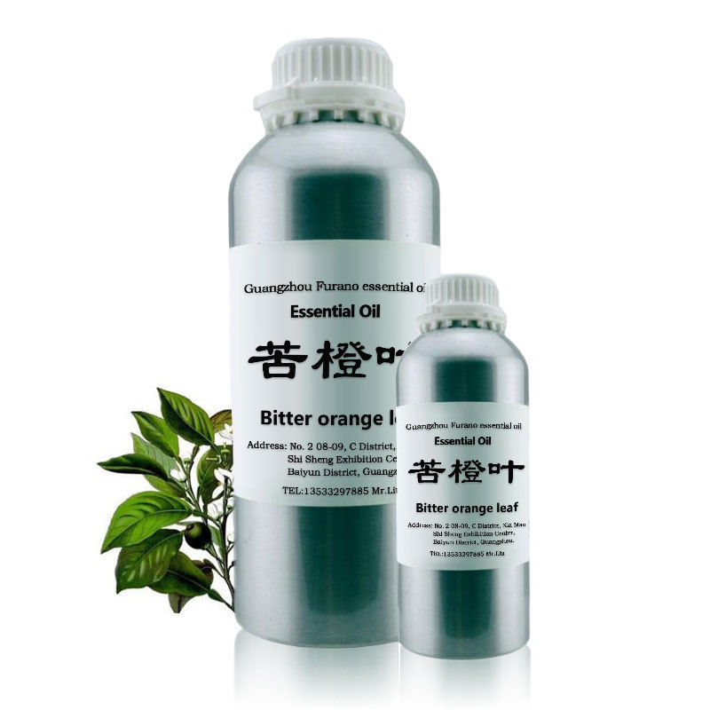 单方苦橙叶精油 香薰按摩精油化妆护肤品DIY原料厂家批发