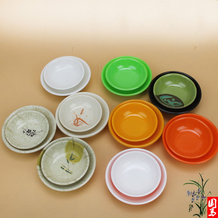 Melamine imitation porcelain plastic tableware hot pot shop flavor dish snacks dish seasonings dish dipped in soy sauce dish 3 inch two yuan shop