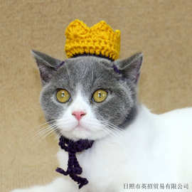 宠物头饰王冠 猫咪皇冠拍照摄影道具手工编织