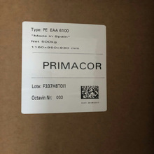 长期出售EAA吹膜料/美国陶氏6100/适合粘铝箔/食品包装
