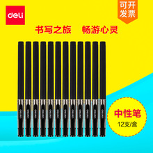 ����S77ĥɰ���ԹP������0.5mm �̄պ��s�r�к��ֹP���ӏ��^ˮ�P