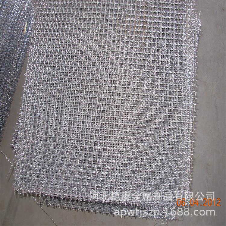 1-30目钢丝网铁丝网优质轧花钢丝网优质单向隔波弯曲钢丝筛网