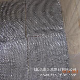 72A䓽z�W 65Mn�i�䓽z�W ��̼䓽z܈���W ����䓽z�����W