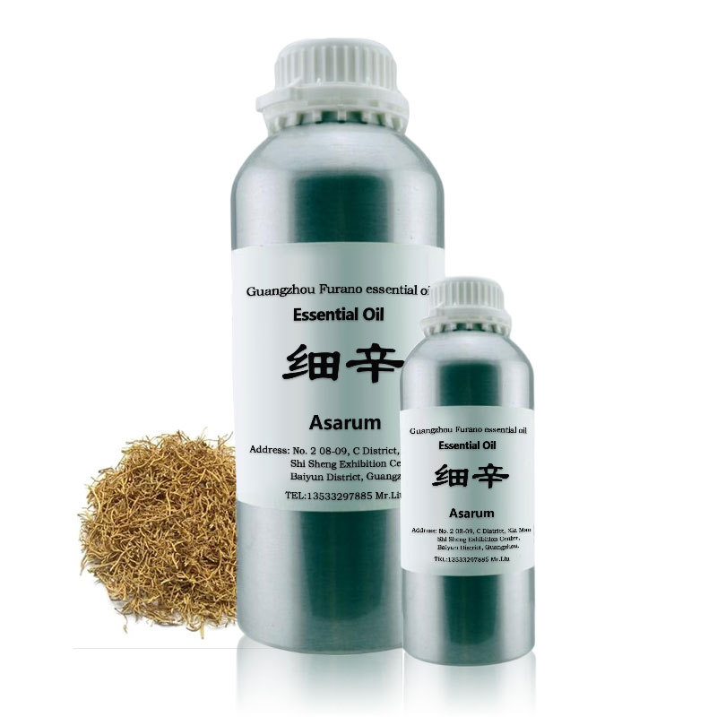 现货供应 细辛精油 细辛油 化妆品原料1KG