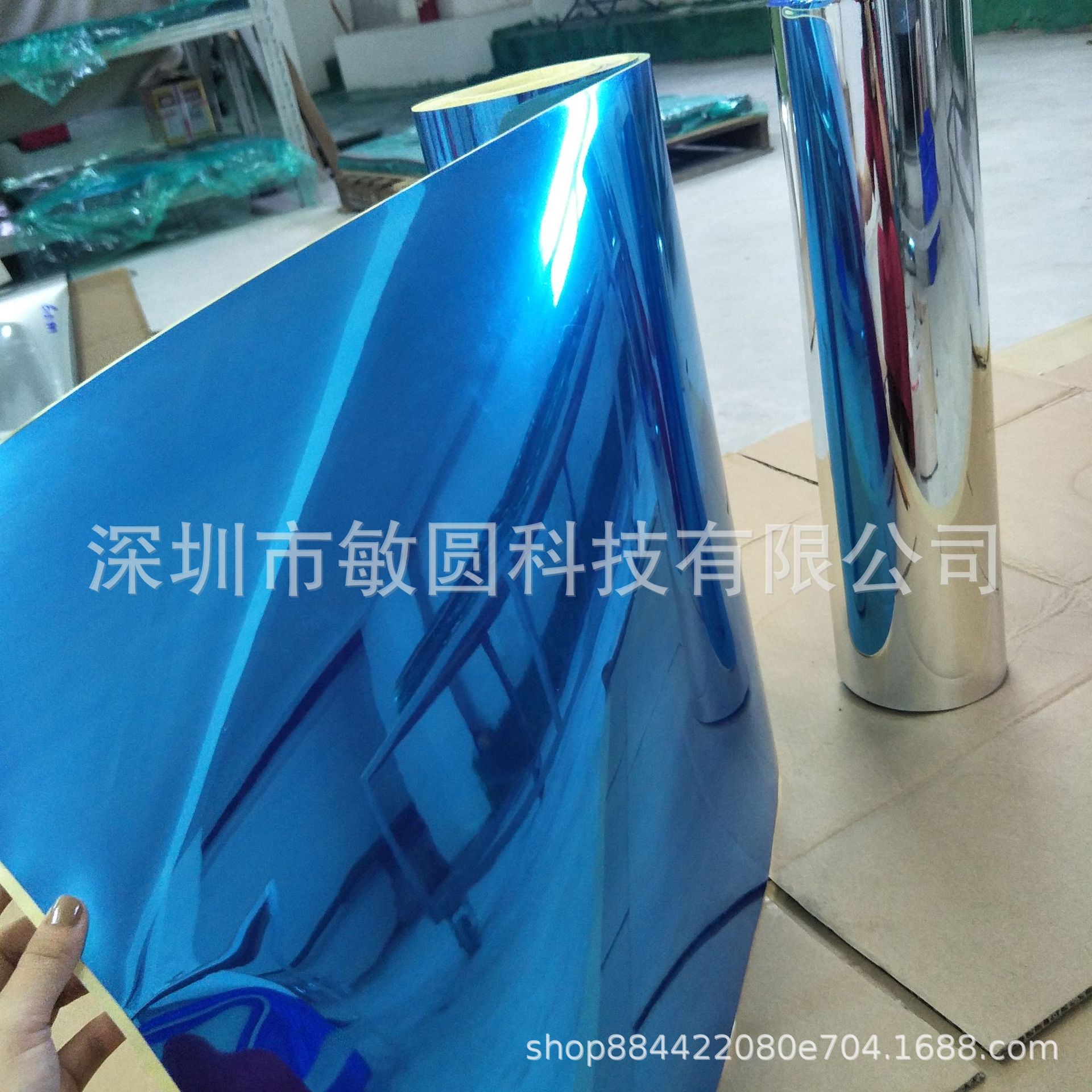 卷料PET镜片材料PETPET片材PET窗口片PET双面定制半透明新材料