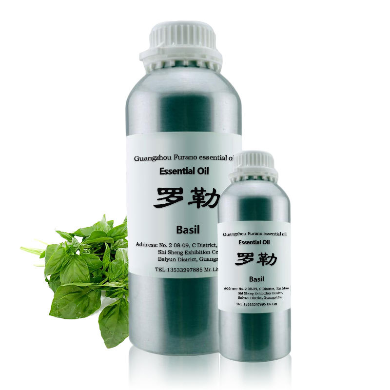 现货供应  罗勒精油   单方精油