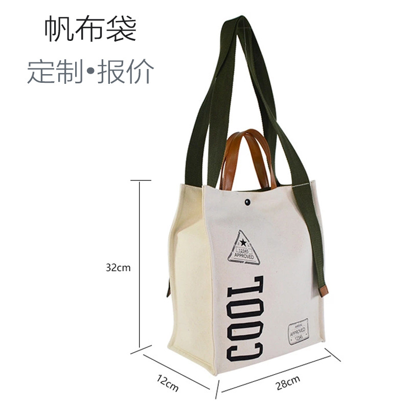 越南INS帆布袋定做 12安袋肩背手提棉布定制全涤加急印图