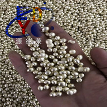 ����C7701���~�� �����h��H65�S�~�� ���t���~�� ���õ����~��