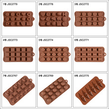 巧克力模具DIY布丁棒棒糖慕斯糖果软糖果冻饼干蛋糕硅胶模具批发