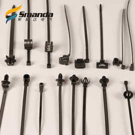 汽车扎带 线束线扣 BMS线束扎带  固定座边缘线卡EC4/EC5/FT6/FT5