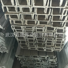 湖北武汉批发Q345B 32#c 40号热镀锌槽钢 地铁桥梁用厂家直销