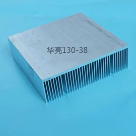 LED灯散热器;铝及铝合金材;电子五金材料