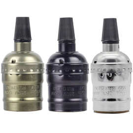 铝灯头爱迪生灯泡灯头仿古金属吊灯配件复古灯座配件E26 E27螺口